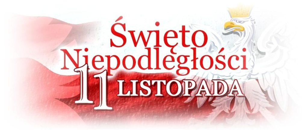 napis święto niepodległości 11 listopada, w tle barwy Polski i orzeł biały